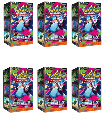 2025 Pokémon Mega Evolution Inferno X Expansion Pack (Korean) 6x Lot - authentic Pokemon product