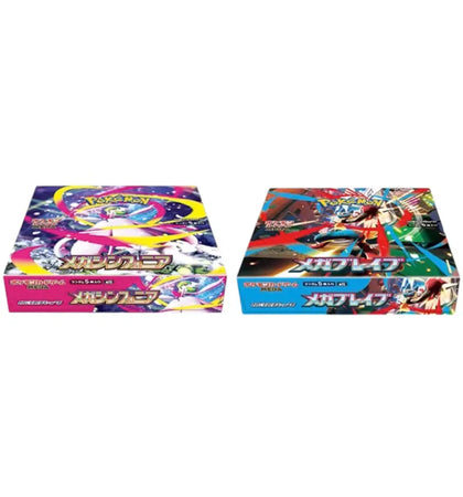 2025 Pokémon Mega Evolution Mega Brave & Mega Symphonia Booster Box - authentic Pokemon product