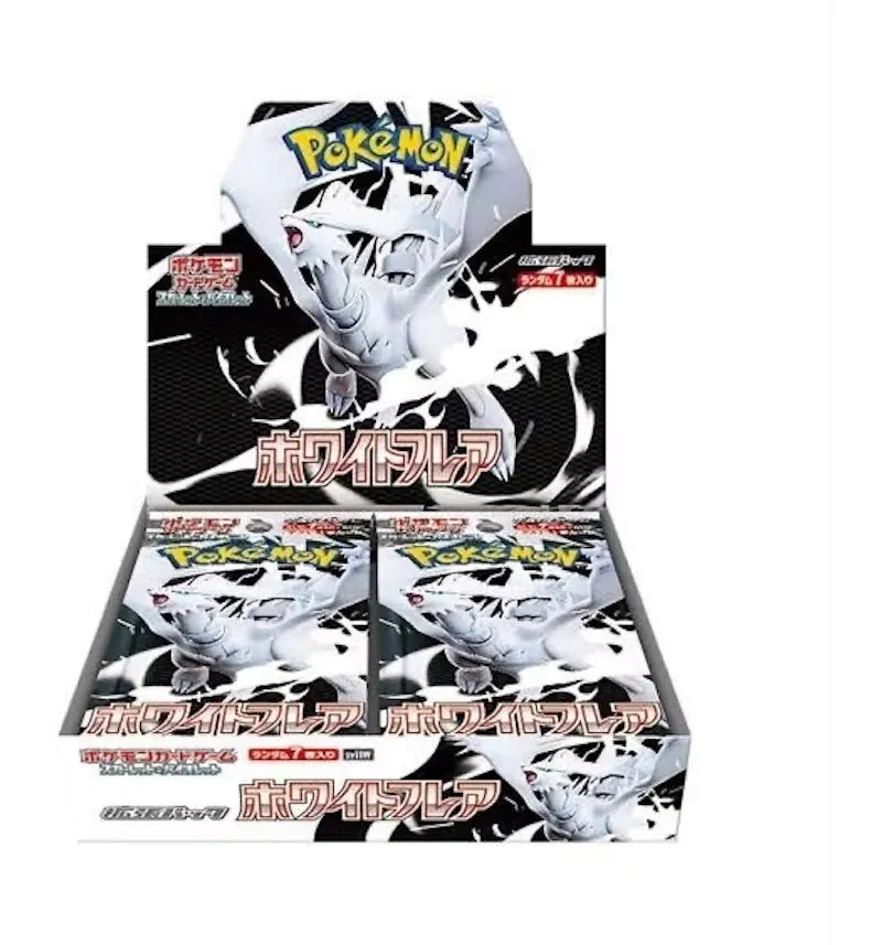 2025 Pokémon Scarlet & Violet White Flare Booster Box (Japanese) - vue 360