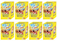 2026 Bandai One Piece Card Game Double Pack Set Vol.10 DP-10 Double Pack 8x Lot