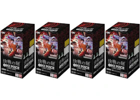 2026 Bandai One Piece The Time Of Battle (OP-16) Booster Box (Japanese) 4x Lot