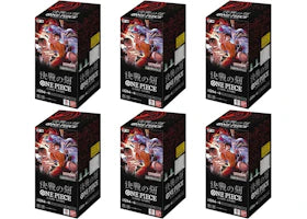 2026 Bandai One Piece The Time Of Battle (OP-16) Booster Box (Japanese) 6x Lot