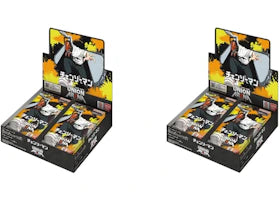 2026 Bandai Union Arena Chainsaw Man Booster Box (Japanese) 2x Lot - vue 360