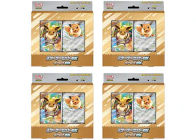 2026 Pokemon Eevee MEGA Starter Set ex Deck (Japanese) 4x Lot