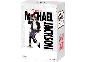 2026 Keepsake Michael Jackson Bad World Tour Premiere Mini Box - vue 360