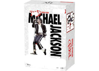 2026 Keepsake Michael Jackson Bad World Tour Premiere Mini Box