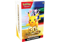 2026 Pokémon Mega Evolution 30th Celebration Booster Bundle
