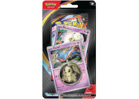 2026 Pokémon Mega Evolution Chaos Rising Zacian 3 Pack Blister