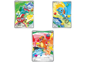 2026 Pokémon Mega Evolution First Partner Illustration Collection Series 1 Generation 1 First Partner Collection Set of 3 (Bulbasaur/ Charmander/ Squirtle) Ungraded - vue 360