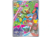 2026 Pokémon Mega Evolution First Partner Illustration Collection Series 2 Grookey Ungraded