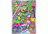 2026 Pokémon Mega Evolution First Partner Illustration Collection Series 2 Grookey Ungraded