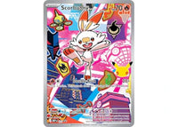2026 Pokémon Mega Evolution First Partner Illustration Collection Series 2 Scorbunny Ungraded