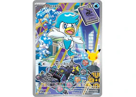 2026 Pokémon Mega Evolution First Partner Illustration Collection Series 3 Quaxly Ungraded