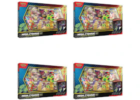 2026 Pokémon Mega Evolution Mega Zygarde ex Premium Collection 4x Lot - vue 360