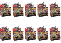 2026 Pokémon Mega Evolution Pitch Black Booster Box 10x Lot