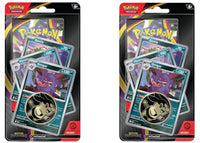 2026 Pokémon Mega Evolution Pitch Black Checklane Pack Blister (Random Promo) 2x Lot