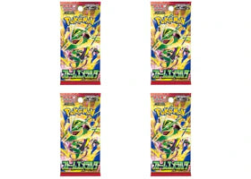 2026 Pokémon Mega Evolution Storm Emeralda Booster Pack (Japanese) 4x Lot - vue 360