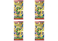 2026 Pokémon Mega Evolution Storm Emeralda Booster Pack (Japanese) 4x Lot