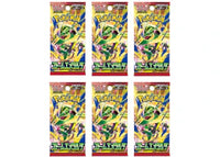 2026 Pokémon Mega Evolution Storm Emeralda Booster Pack (Japanese) 6x Lot