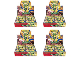 2026 Pokémon Mega Evolution Storm Emeralda Expansion Pack Booster Box (Japanese) 4x Lot - vue 360