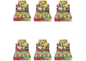 2026 Pokémon Mega Evolution Storm Emeralda Expansion Pack Booster Box (Japanese) 6x Lot - vue 360