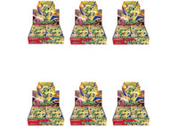 2026 Pokémon Mega Evolution Storm Emeralda Expansion Pack Booster Box (Japanese) 6x Lot