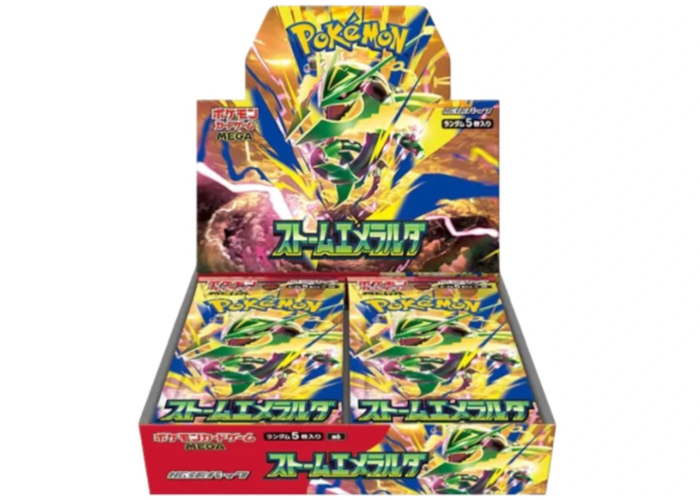 2026 Pokémon Mega Evolution Storm Emeralda Expansion Pack Booster Box (Japanese) - vue 360