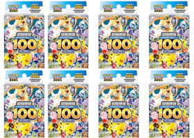 2026 Pokémon Mega Start Deck 100 Battle Collection (Traditional Chinese) 8x Lot