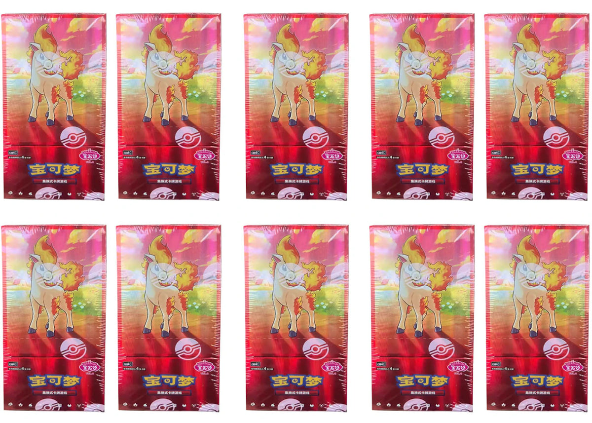 2026 Pokémon Scarlet & Violet Gem Pack Vol.4 (CBB4C) Booster Box (Simplified Chinese) 10x Lot - vue 360