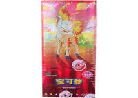 2026 Pokémon Scarlet & Violet Gem Pack Vol.4 (CBB4C) Booster Box (Simplified Chinese)