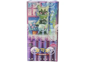 2026 Pokémon Scarlet & Violet Gem Pack Vol.5 (CBB5C) Booster Box (Simplified Chinese)