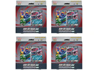 2026 Pokemon Zorua MEGA Starter Set ex Deck (Japanese) 4x Lot