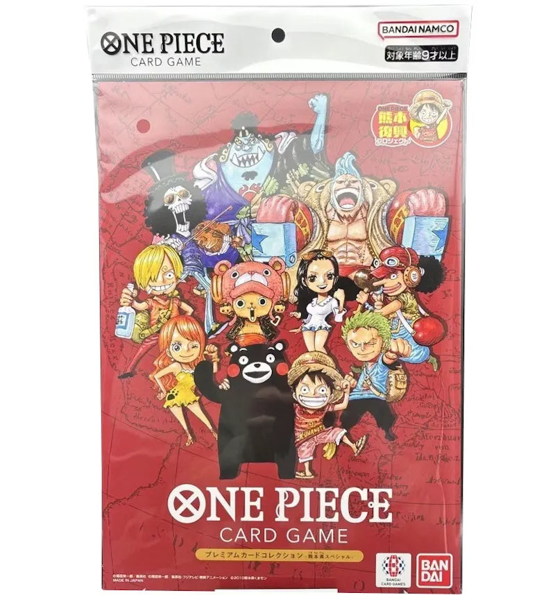 2026 Bandai One Piece Card Game Premium Card Collection Kumamoto Special Flagship (Japanese) - vue 360