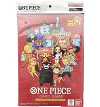 2026 Bandai One Piece Card Game Premium Card Collection Kumamoto Special Flagship (Japanese)