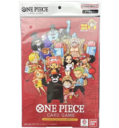 2026 Bandai One Piece Card Game Premium Card Collection Kumamoto Special Flagship (Japanese)