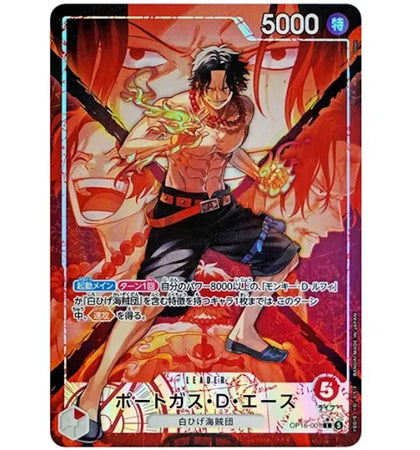2026 One Piece One Piece Card Game The Time of Battle Portgas.D.Ace L-P (Japanese) OP16-001 Ungraded - authentic One Piece...