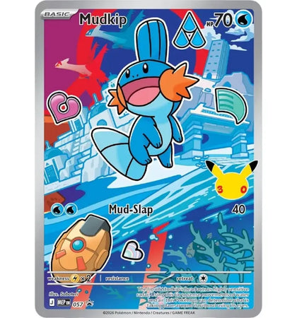 2026 Pokémon Mega Evolution First Partner Illustration Collection Series 3 Mudkip Ungraded - authentic Pokemon product