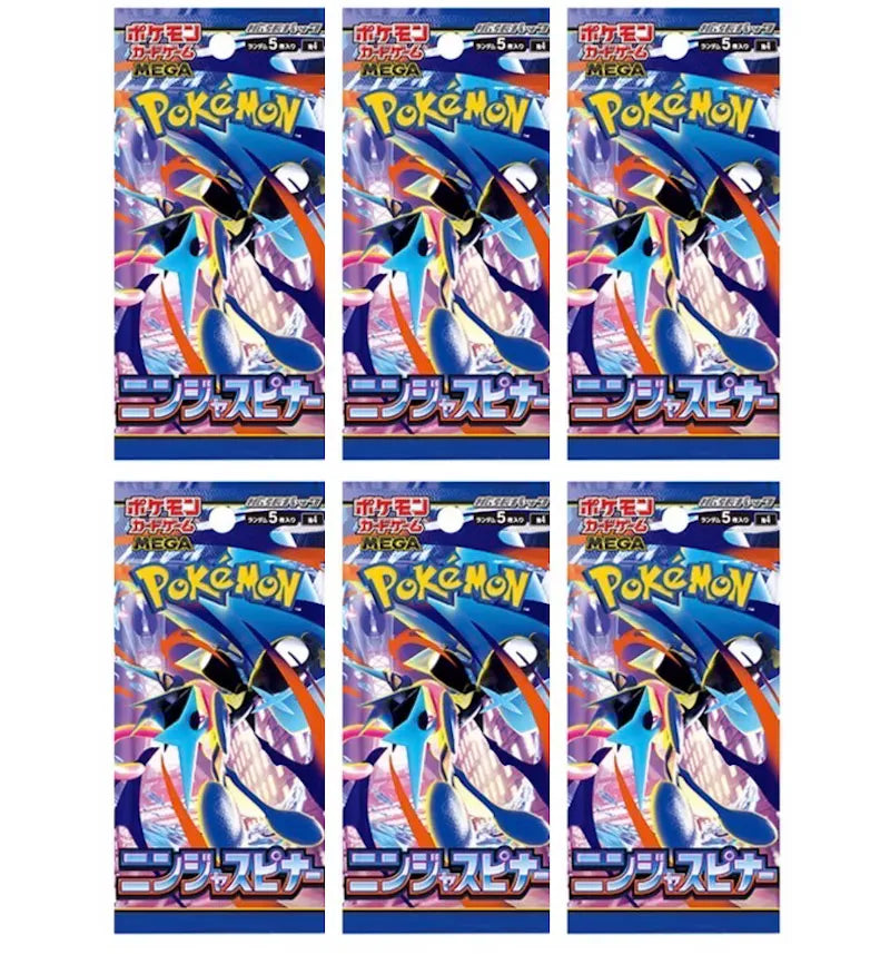 2026 Pokémon Mega Evolution Ninja Spinner Booster Pack 6x Lot - vue 360