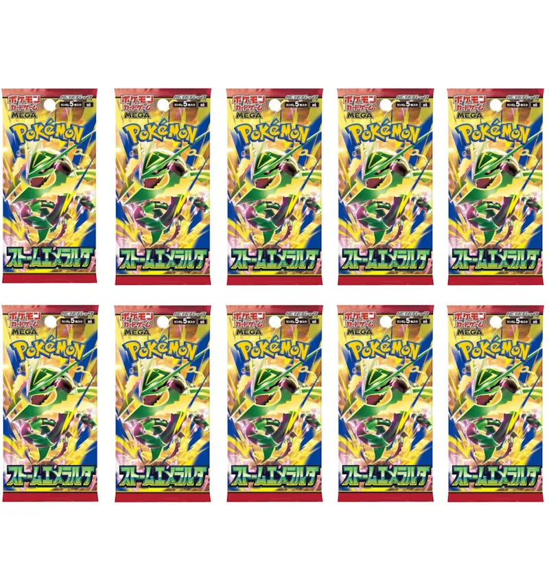 2026 Pokémon Mega Evolution Storm Emeralda Booster Pack (Japanese) 10x Lot - vue 360