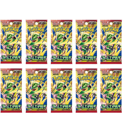 2026 Pokémon Mega Evolution Storm Emeralda Booster Pack (Japanese) 10x Lot - authentic Pokemon product