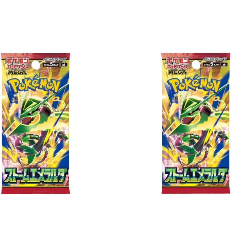 2026 Pokémon Mega Evolution Storm Emeralda Booster Pack (Japanese) 2x Lot - vue 360