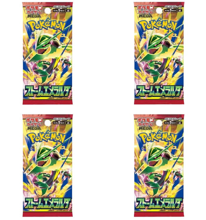 2026 Pokémon Mega Evolution Storm Emeralda Booster Pack (Japanese) 4x Lot - authentic Pokemon product