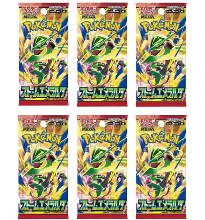 2026 Pokémon Mega Evolution Storm Emeralda Booster Pack (Japanese) 6x Lot - authentic Pokemon product