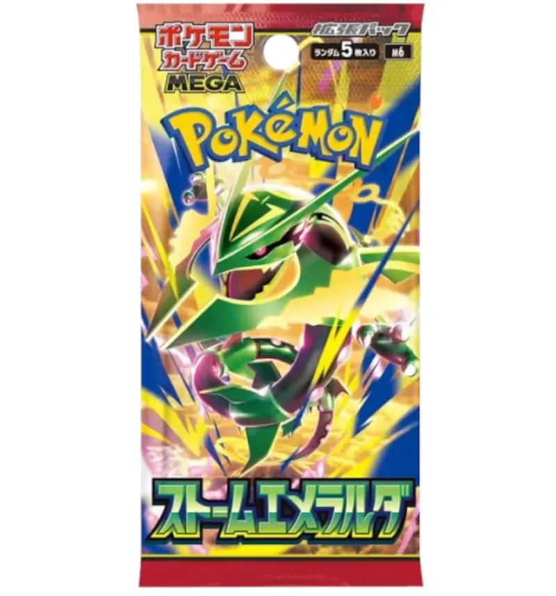 2026 Pokémon Mega Evolution Storm Emeralda Booster Pack (Japanese) - vue 360