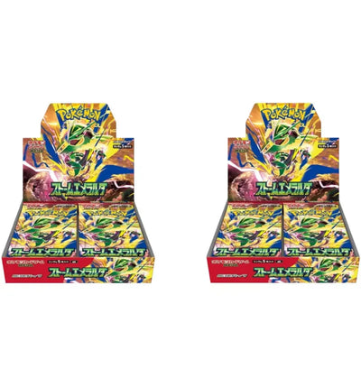 2026 Pokémon Mega Evolution Storm Emeralda Expansion Pack Booster Box (Japanese) 2x Lot