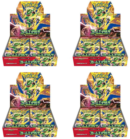 2026 Pokémon Mega Evolution Storm Emeralda Expansion Pack Booster Box (Japanese) 4x Lot - authentic Pokemon product