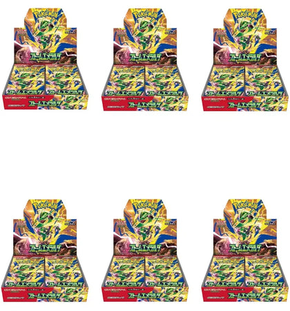 2026 Pokémon Mega Evolution Storm Emeralda Expansion Pack Booster Box (Japanese) 6x Lot - authentic Pokemon product