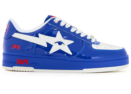 A Bathing Ape Bape Sta KidSuper World Cup Pack Japan - authentic BAPE sneakers