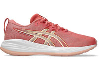 ASICS Gel-Cumulus 27 Dark Pink Clay Cream (GS)