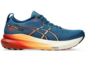 ASICS Gel-Kayano 31 Rich Navy Spice Latte - authentic ASICS sneakers